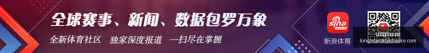法国足坛和,解时刻,冠军杯激战,皇冠体育,皇冠体育直播,体育直播