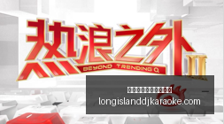 法国足坛和,解时刻,冠军杯激战,皇冠体育,皇冠体育直播,体育直播