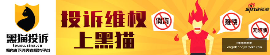 新视角,弗拉格与欧,文联手,皇冠体育,皇冠体育直播,体育直播