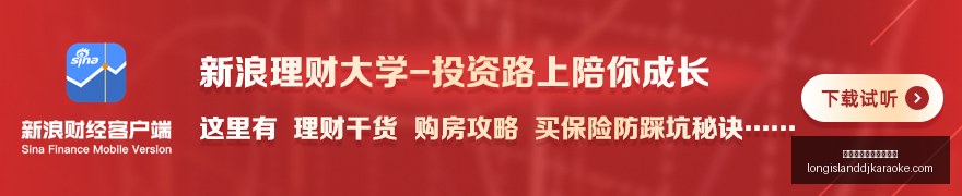 英雄联盟,揭幕战夺冠,紧随其后,皇冠体育,皇冠体育直播,体育直播