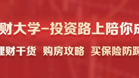 英雄联盟11揭幕战夺冠，紧随其后